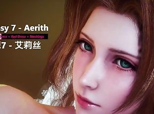 Final Fantasy 7 - Aerith  Wedding Dress  Red Dress  Stockings - Lite Version